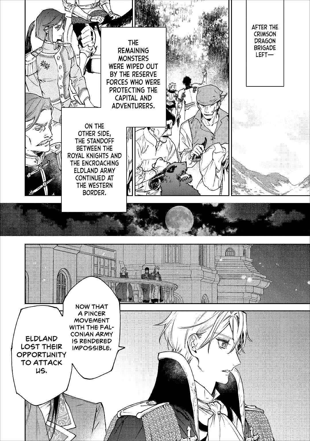 May I Please Ask You Just One Last Thing? Chapter 30 - Page 33