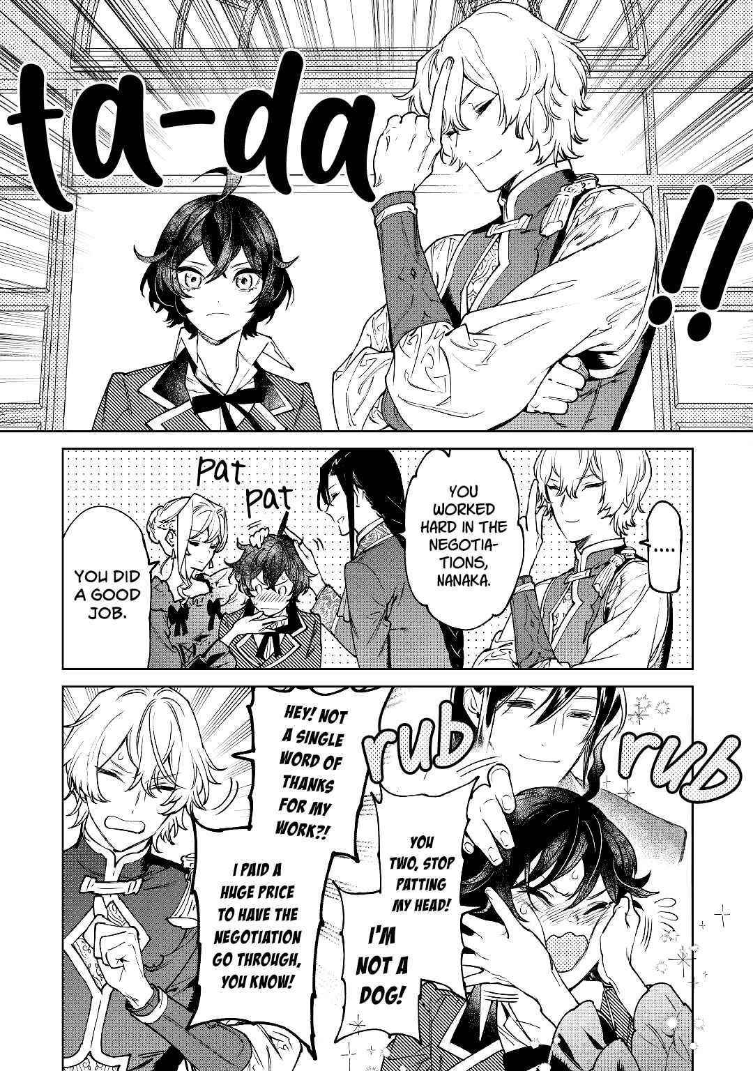 May I Please Ask You Just One Last Thing? Chapter 30 - Page 36
