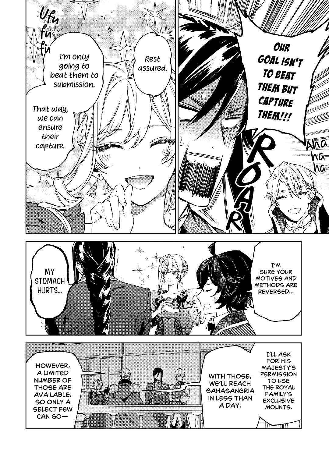 May I Please Ask You Just One Last Thing? Chapter 30 - Page 41