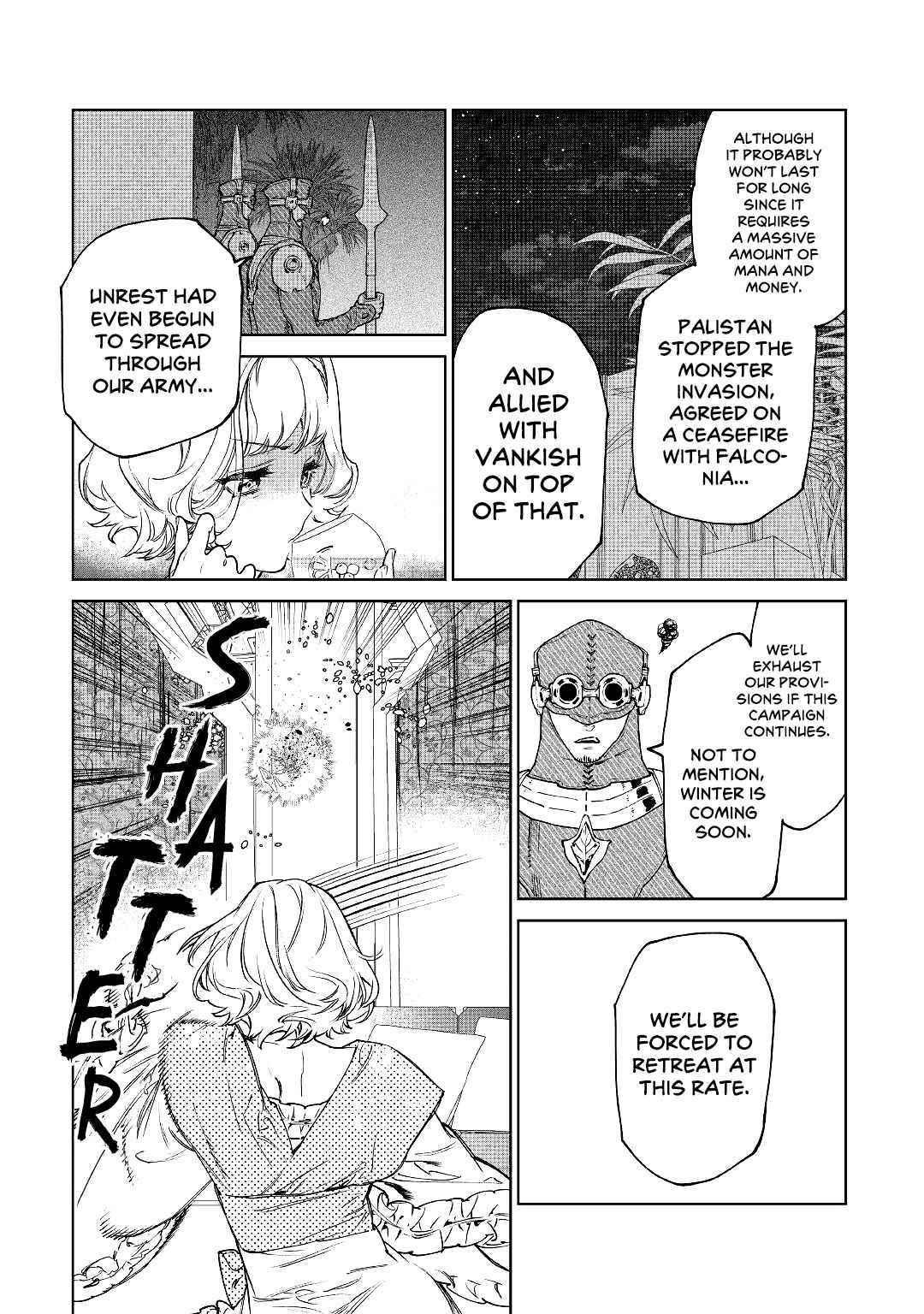 May I Please Ask You Just One Last Thing? Chapter 30 - Page 45