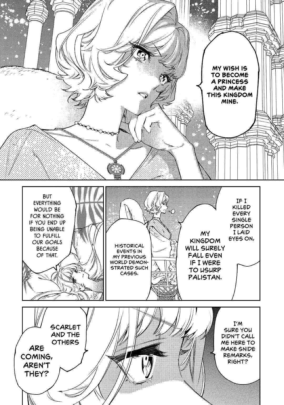 May I Please Ask You Just One Last Thing? Chapter 30 - Page 49