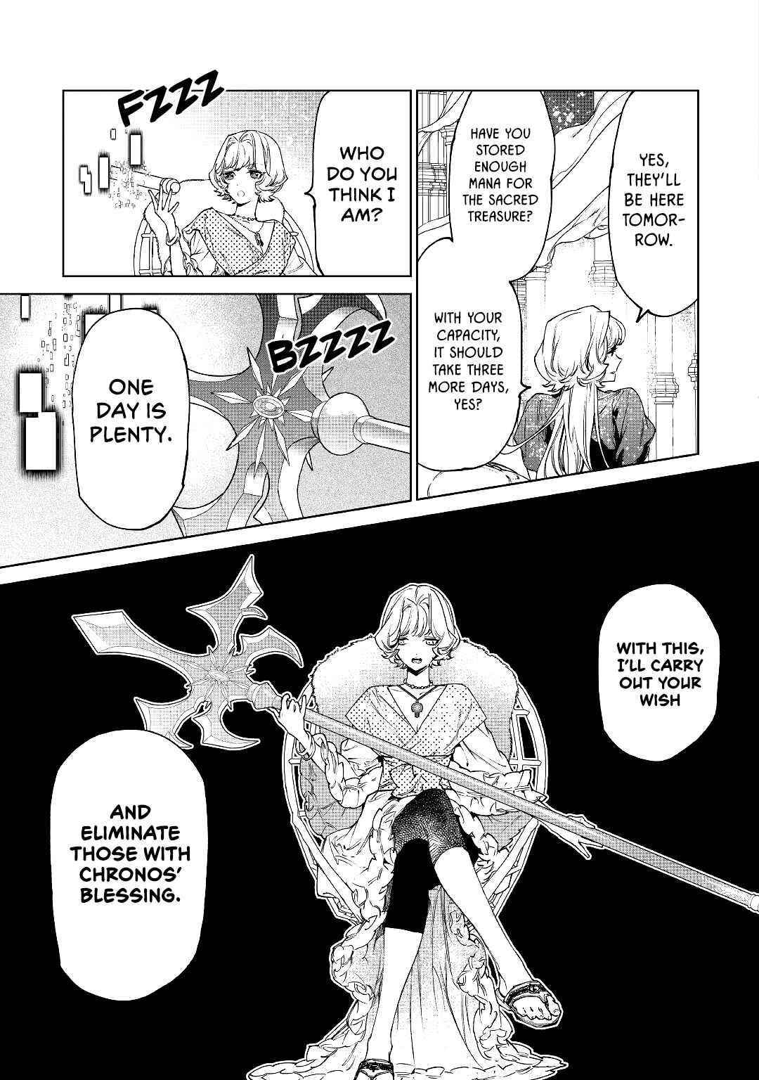 May I Please Ask You Just One Last Thing? Chapter 30 - Page 50