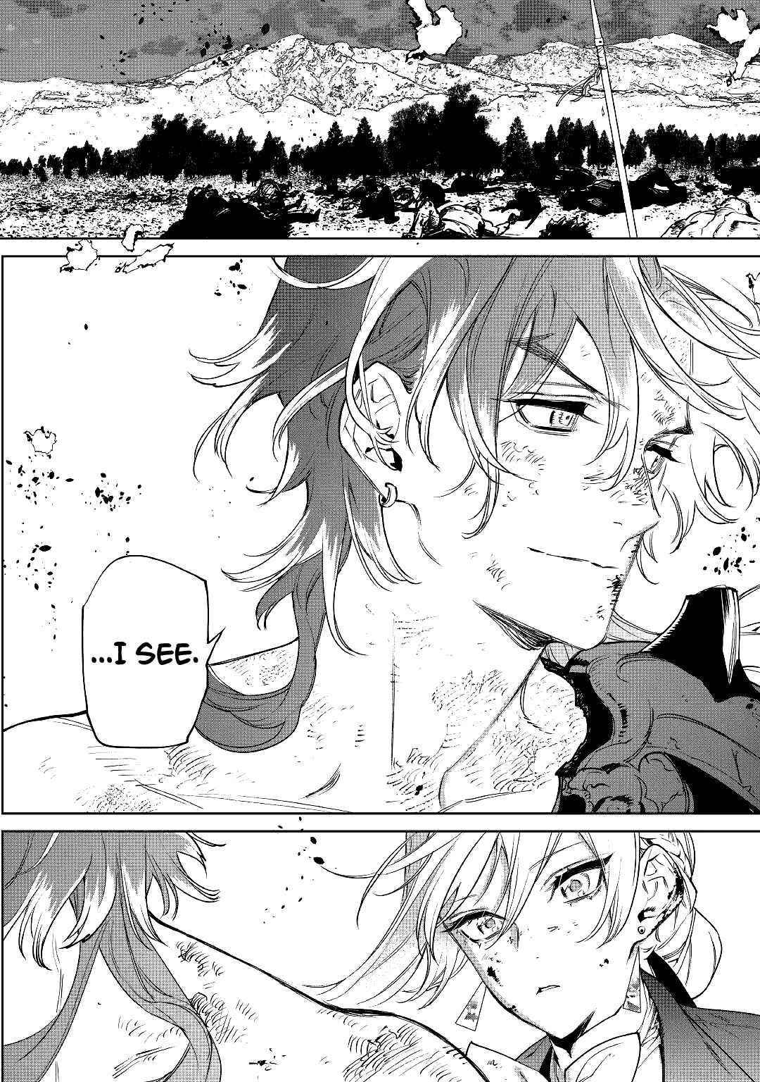 May I Please Ask You Just One Last Thing? Chapter 30 - Page 6