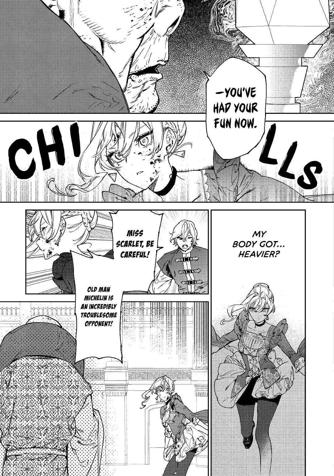 May I Please Ask You Just One Last Thing? Chapter 31 - Page 26