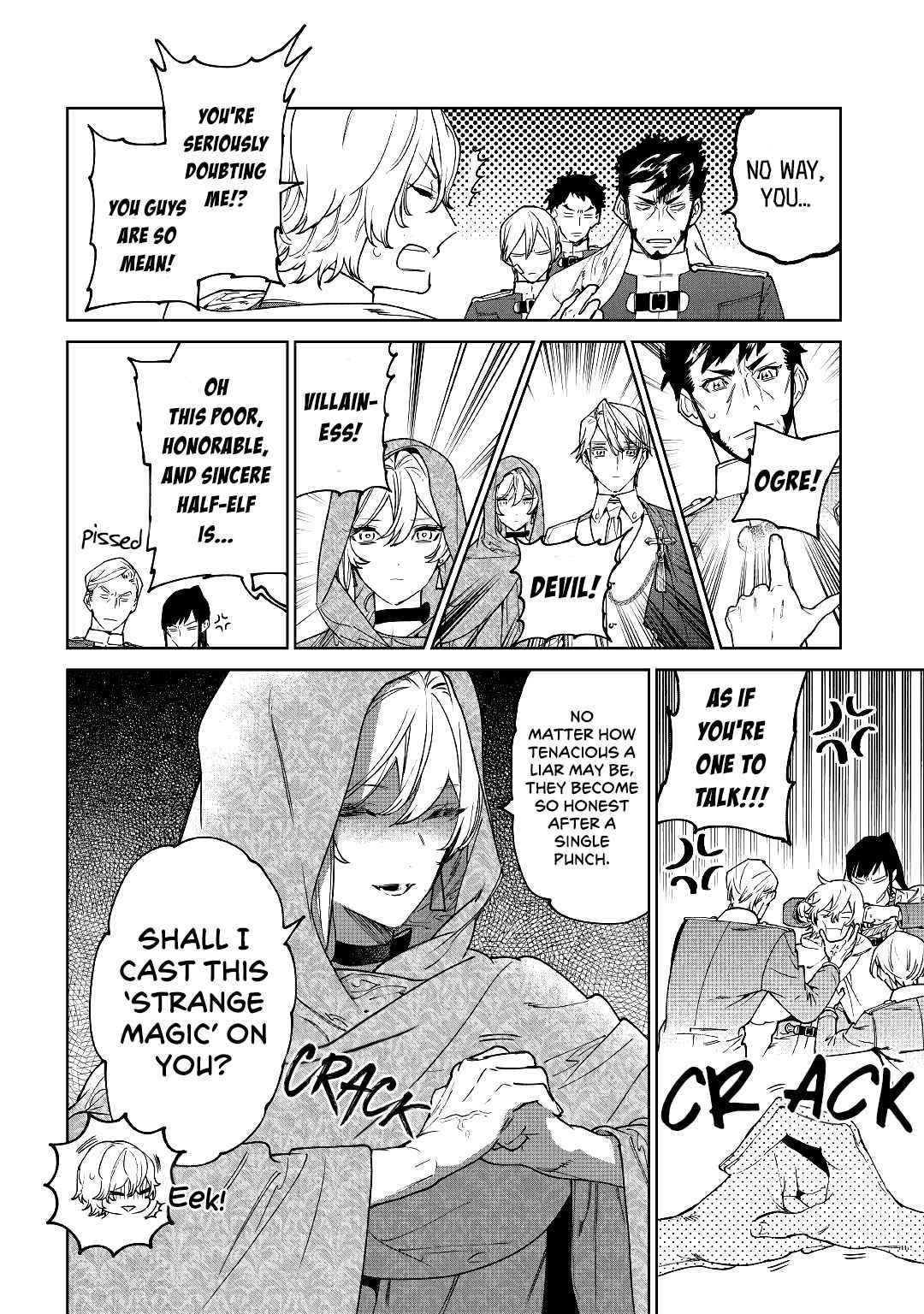 May I Please Ask You Just One Last Thing? Chapter 31 - Page 8