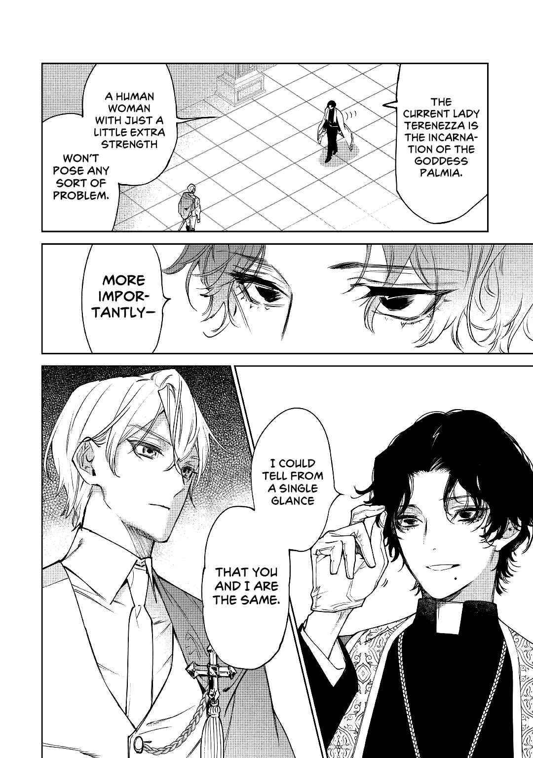 May I Please Ask You Just One Last Thing? Chapter 32 - Page 21