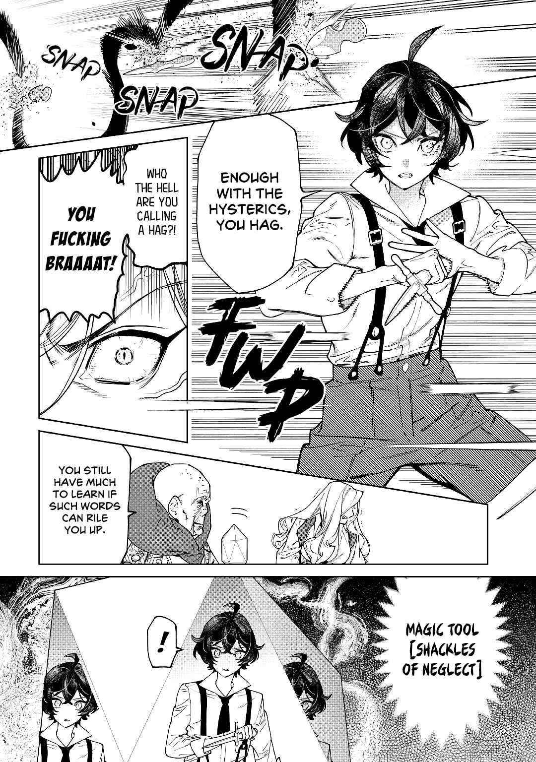 May I Please Ask You Just One Last Thing? Chapter 32 - Page 8