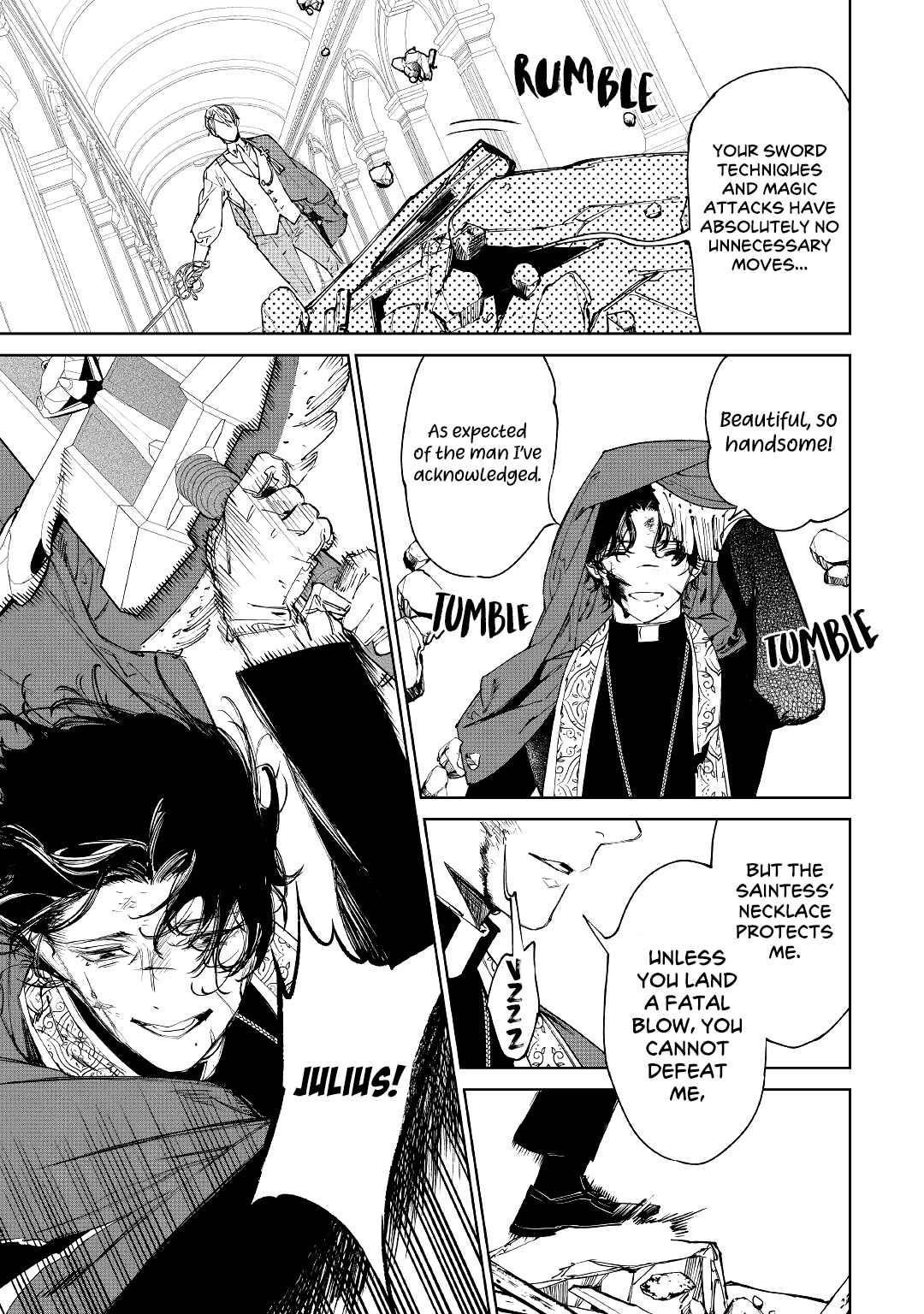 May I Please Ask You Just One Last Thing? Chapter 33 - Page 23