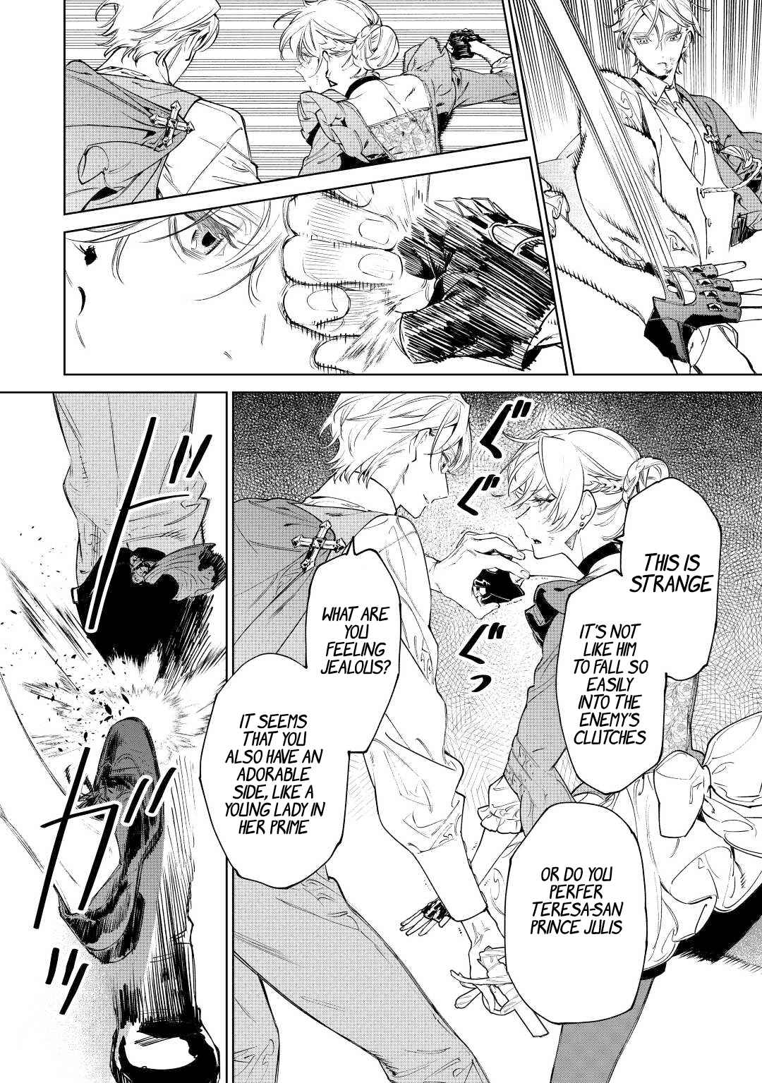 May I Please Ask You Just One Last Thing? Chapter 35 - Page 4