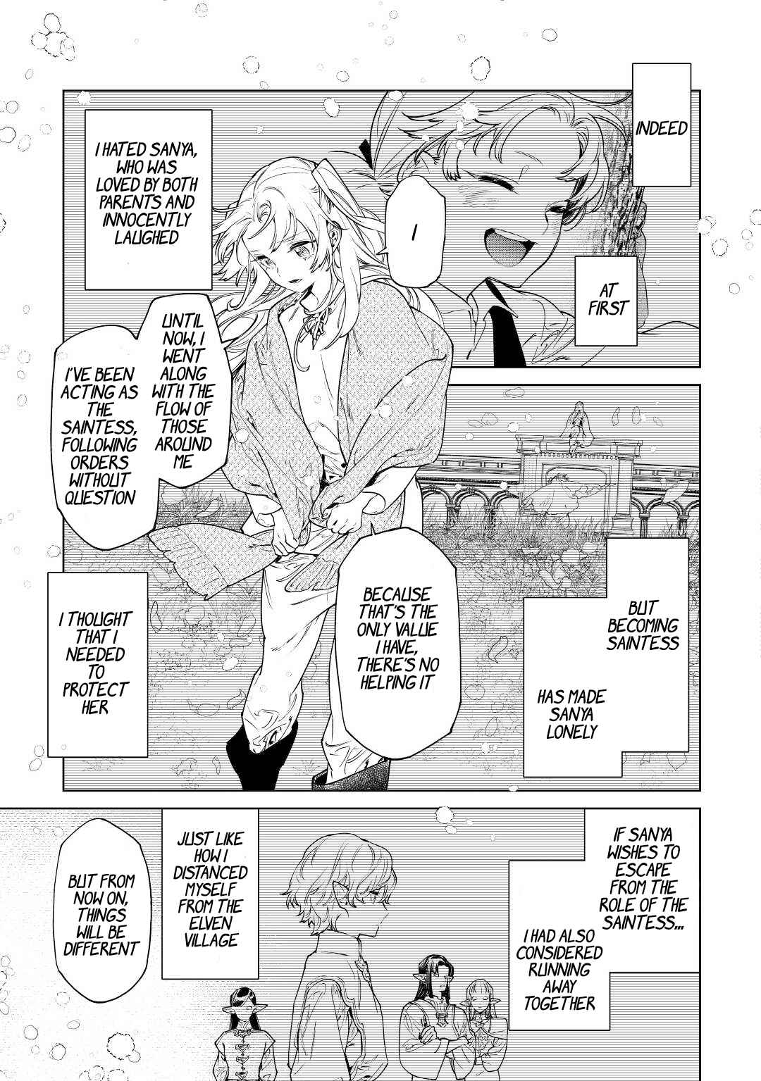 May I Please Ask You Just One Last Thing? Chapter 37 - Page 11