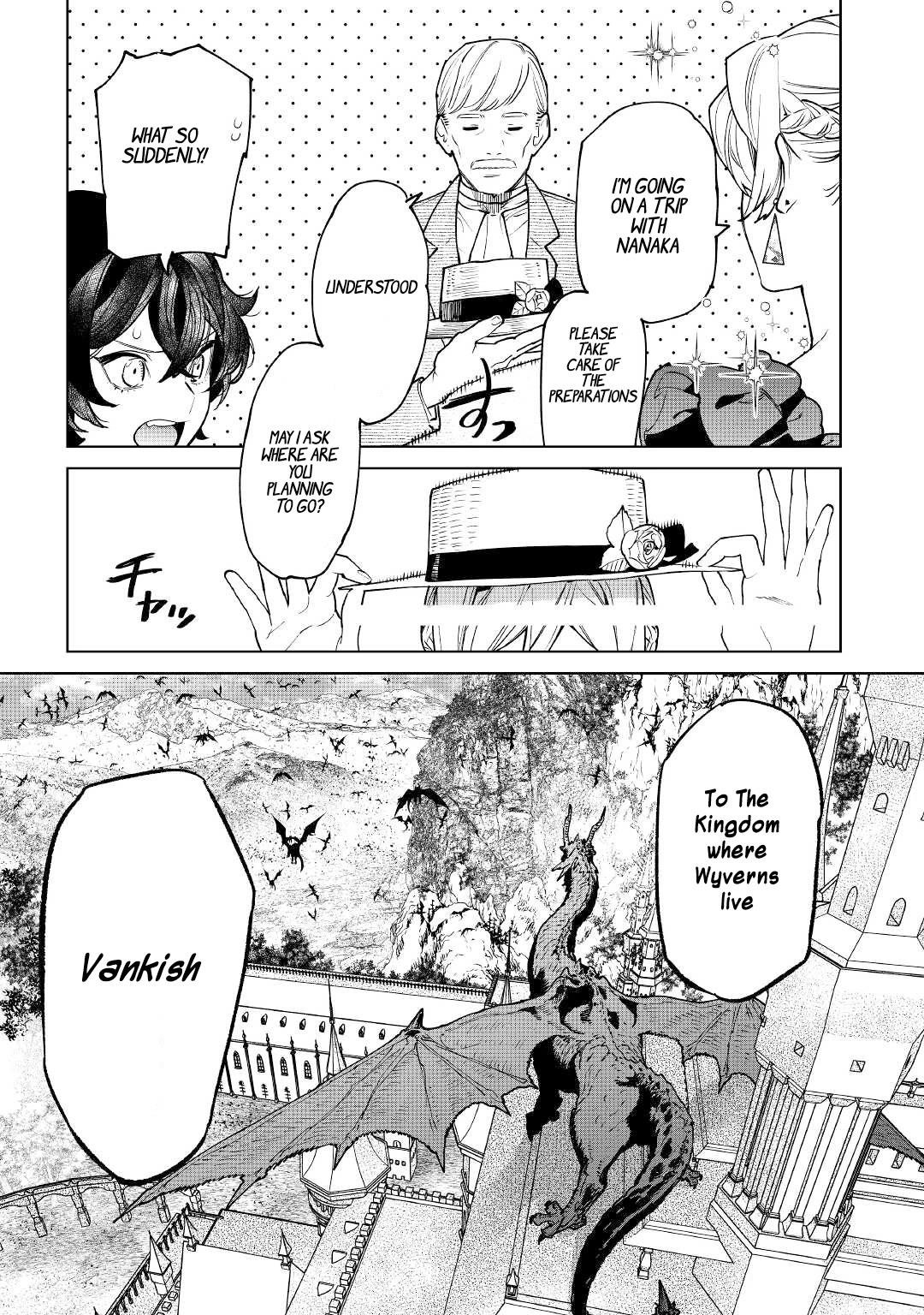 May I Please Ask You Just One Last Thing? Chapter 38 - Page 6
