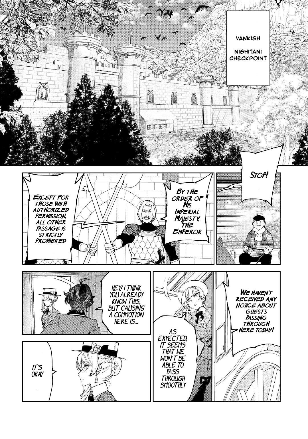 May I Please Ask You Just One Last Thing? Chapter 38 - Page 8