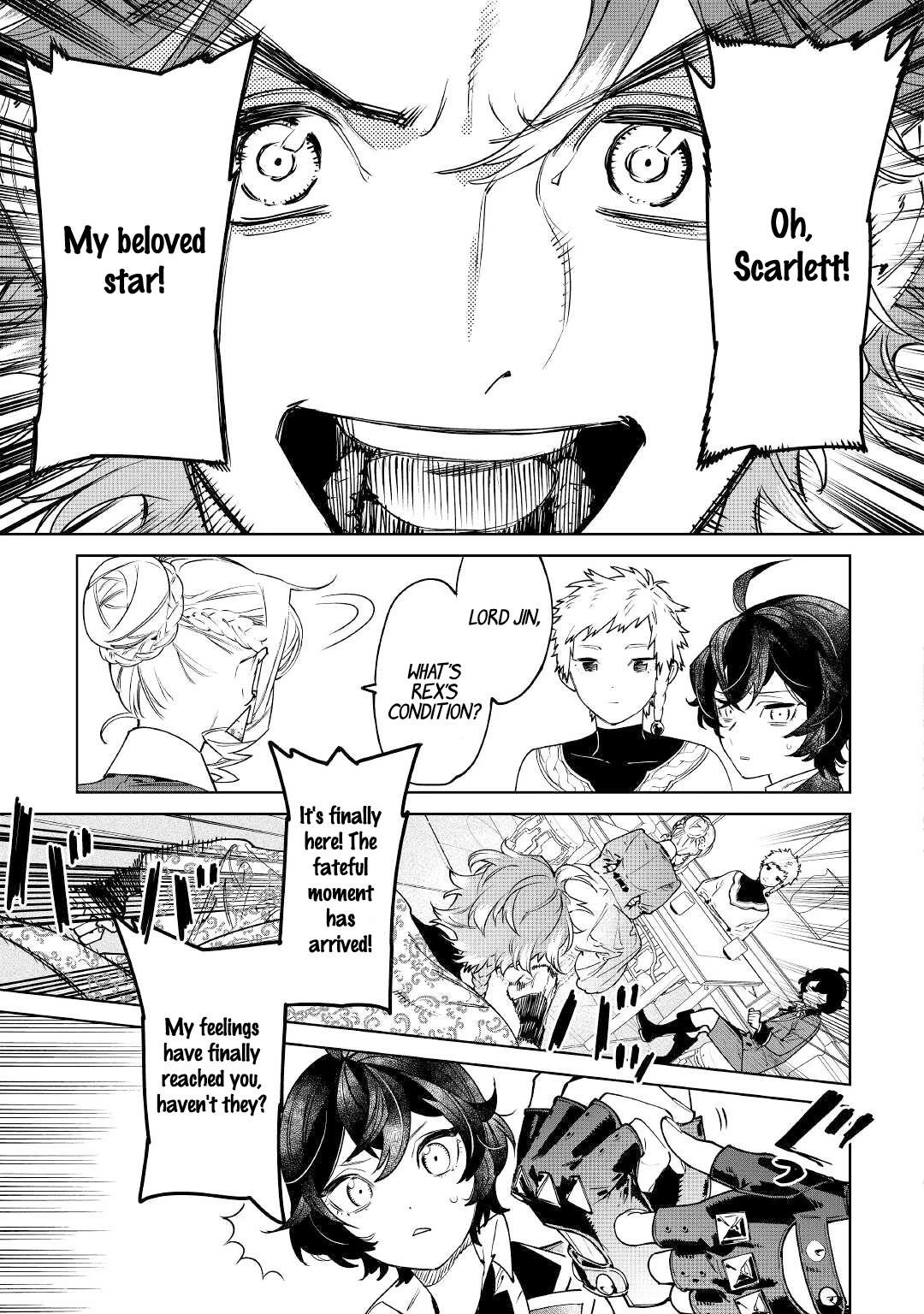 May I Please Ask You Just One Last Thing? Chapter 39 - Page 15