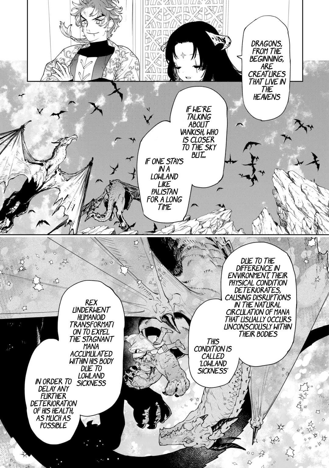 May I Please Ask You Just One Last Thing? Chapter 39 - Page 25