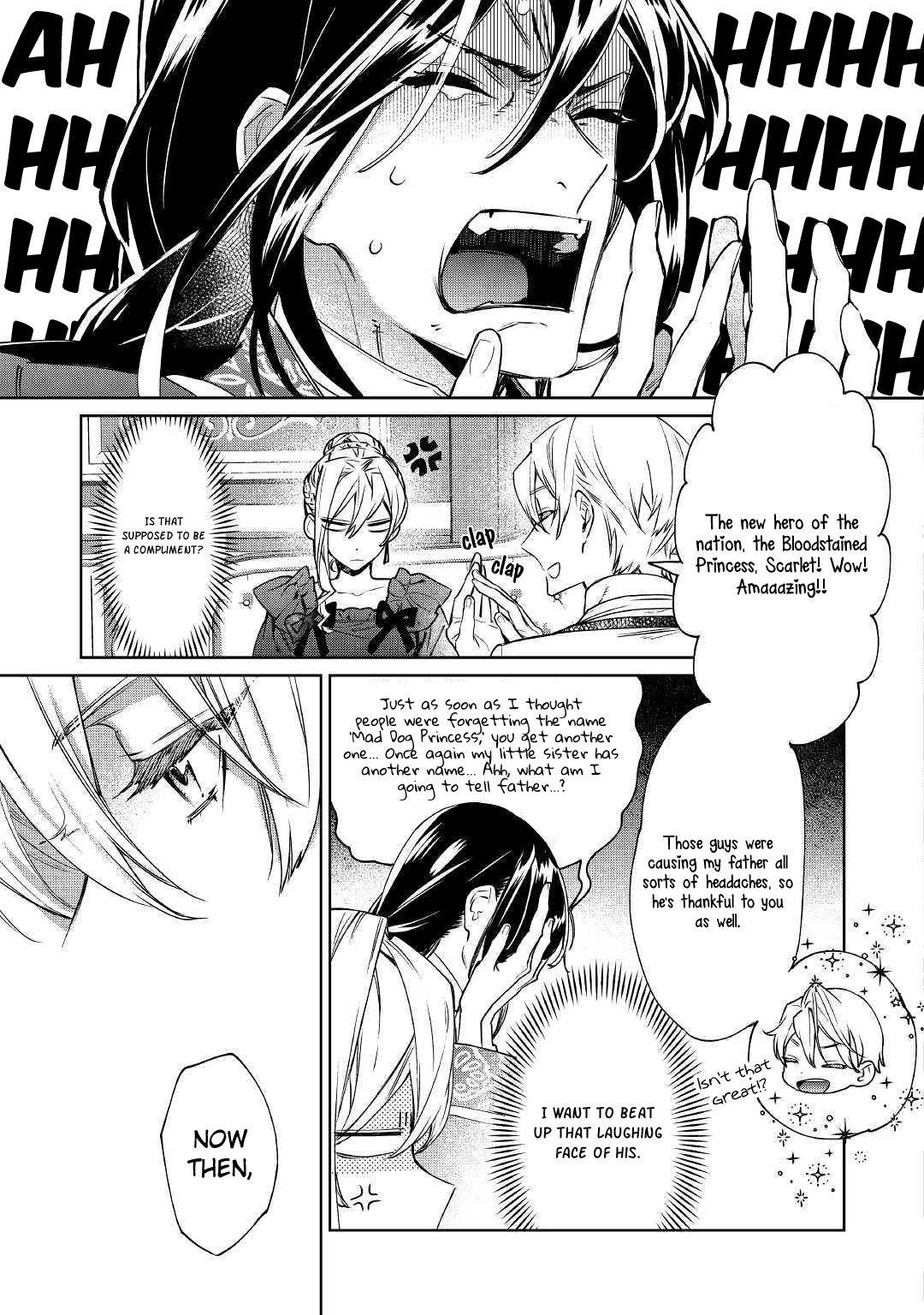 May I Please Ask You Just One Last Thing? Chapter 4 - Page 13