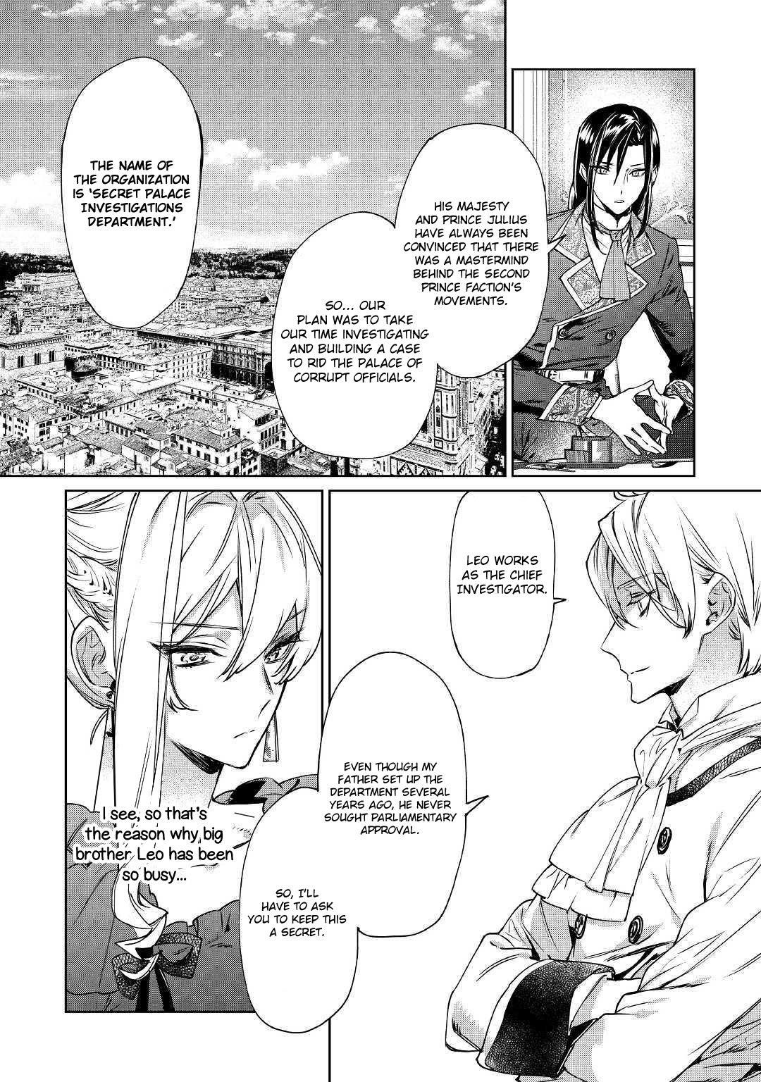 May I Please Ask You Just One Last Thing? Chapter 4 - Page 16