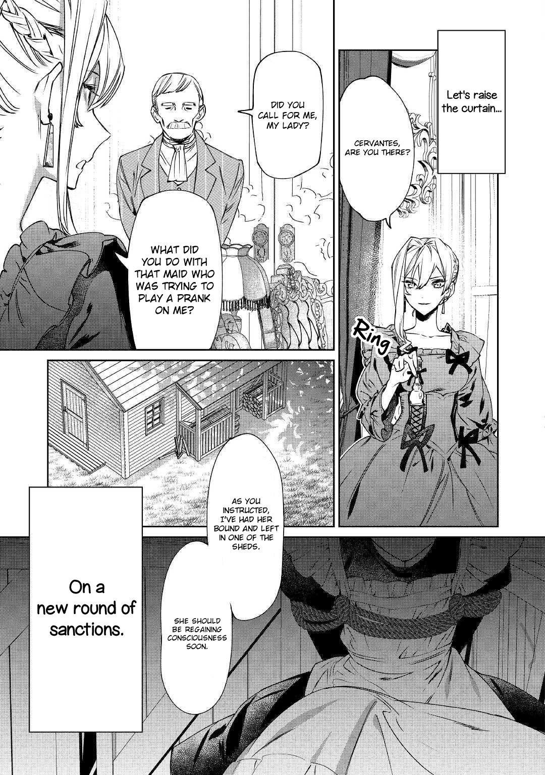 May I Please Ask You Just One Last Thing? Chapter 4 - Page 27