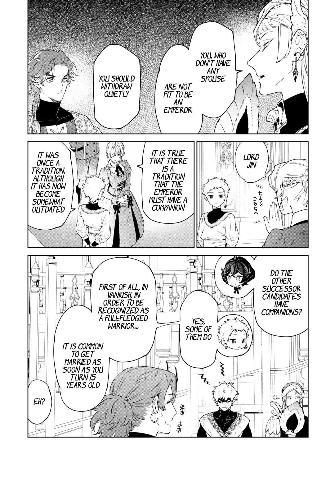 May I Please Ask You Just One Last Thing? Chapter 40 - Page 23