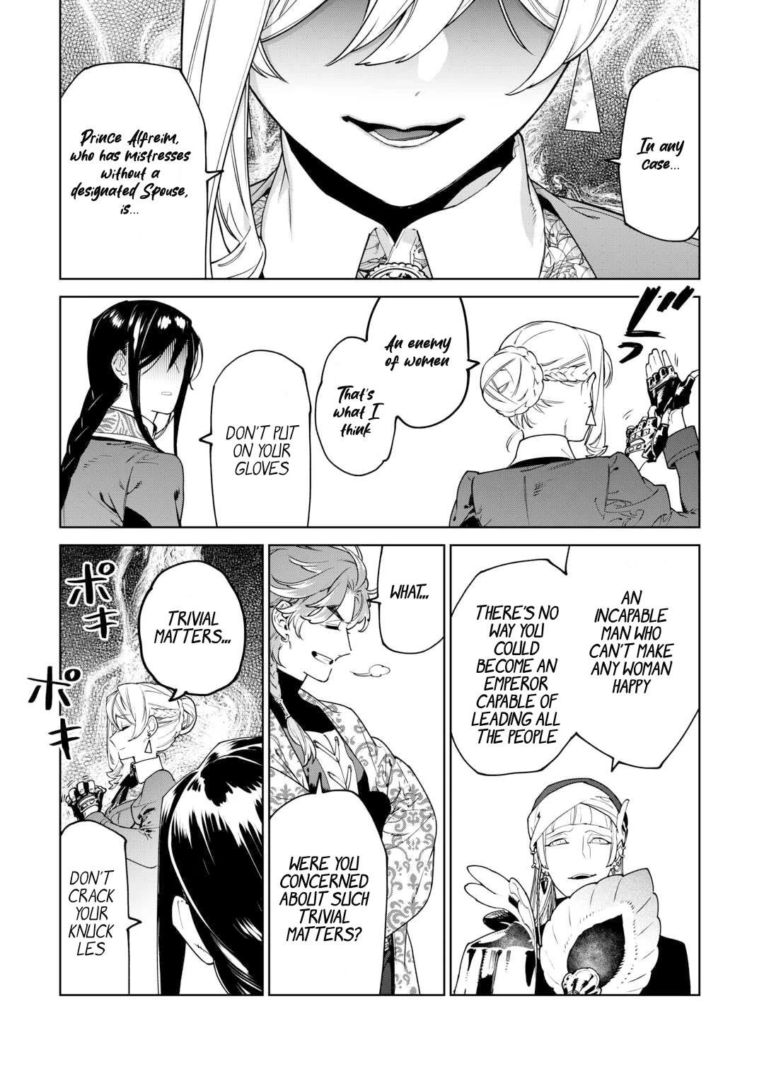 May I Please Ask You Just One Last Thing? Chapter 40 - Page 24