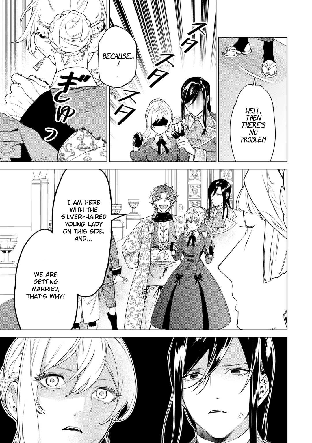May I Please Ask You Just One Last Thing? Chapter 40 - Page 25