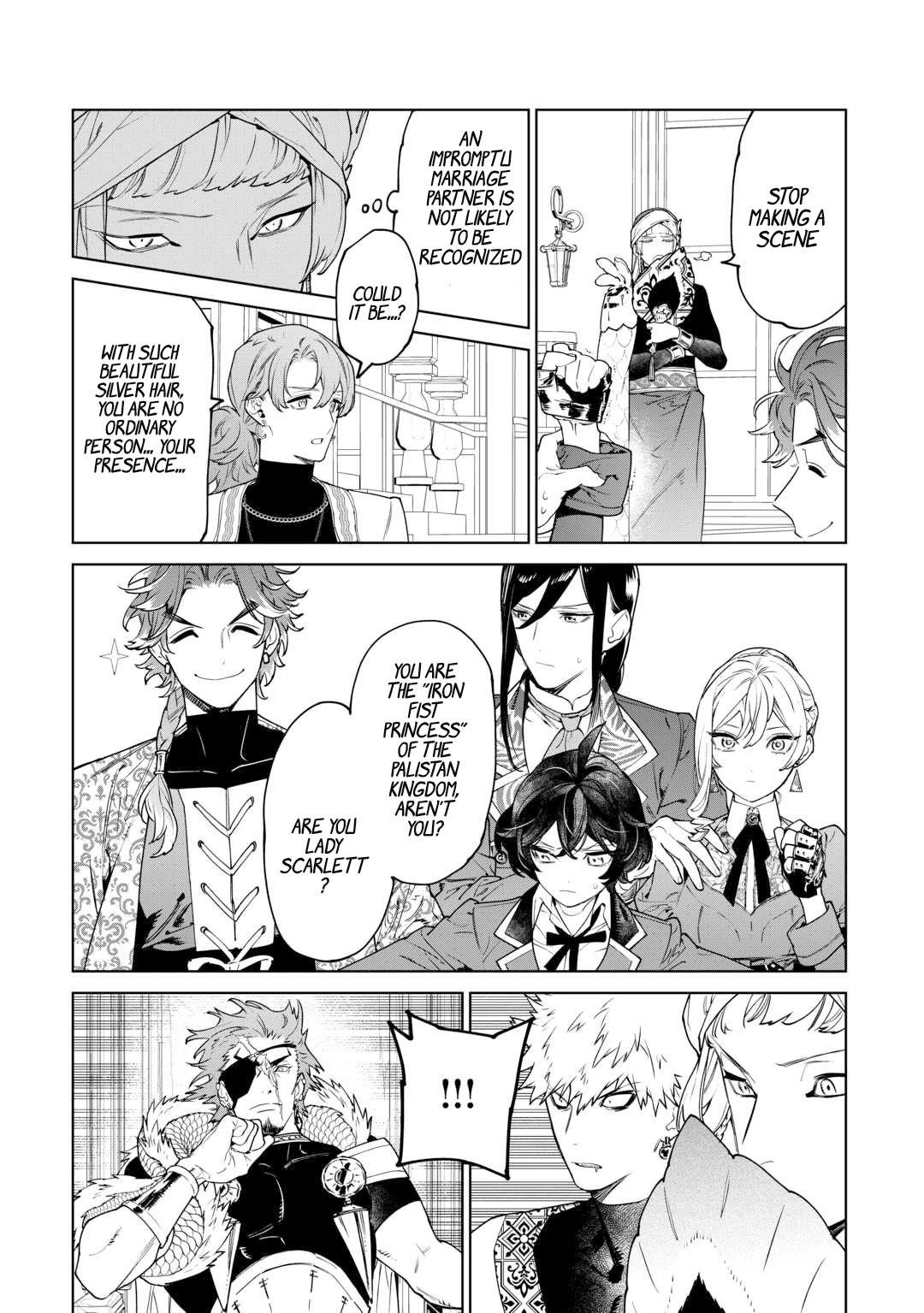 May I Please Ask You Just One Last Thing? Chapter 40 - Page 26