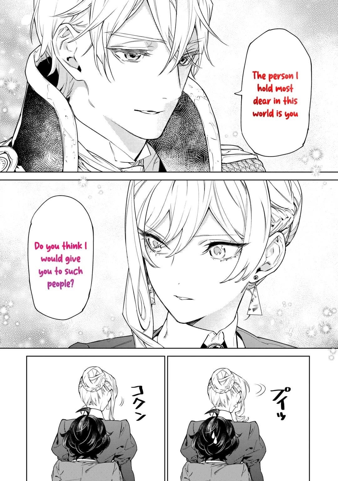 May I Please Ask You Just One Last Thing? Chapter 40 - Page 30