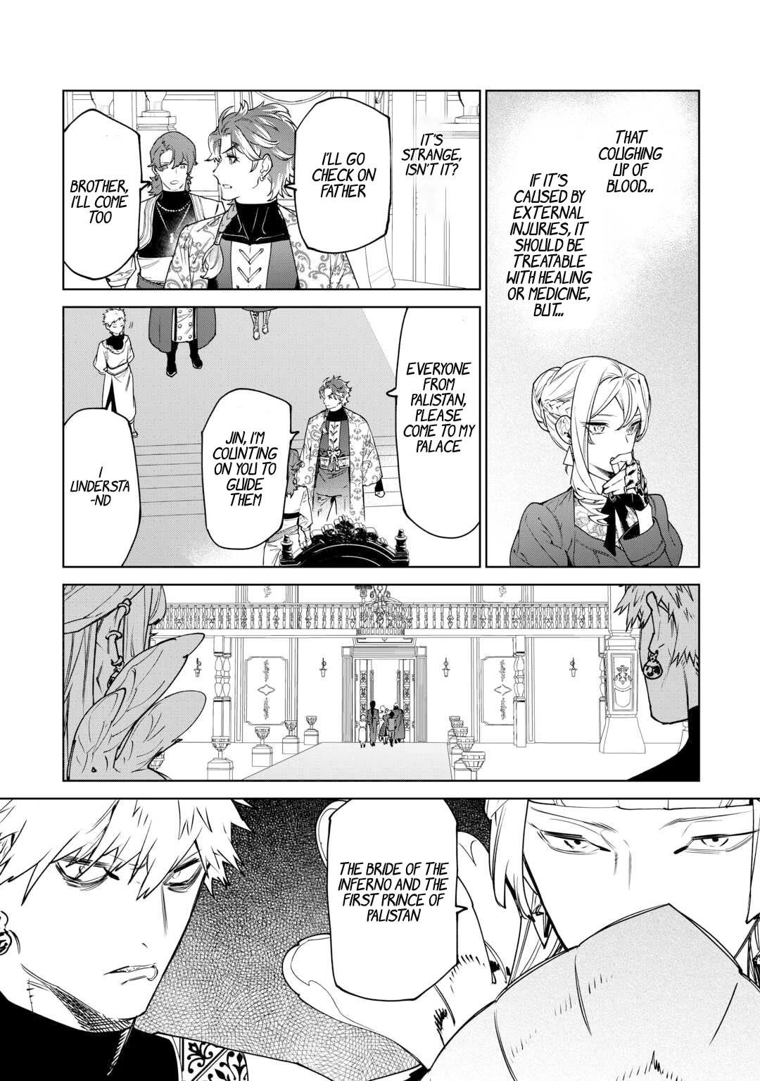 May I Please Ask You Just One Last Thing? Chapter 40 - Page 33