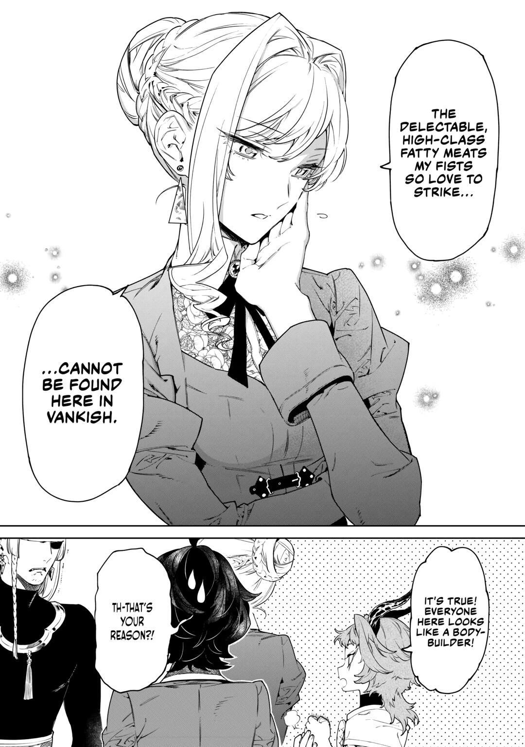 May I Please Ask You Just One Last Thing? Chapter 44 - Page 13