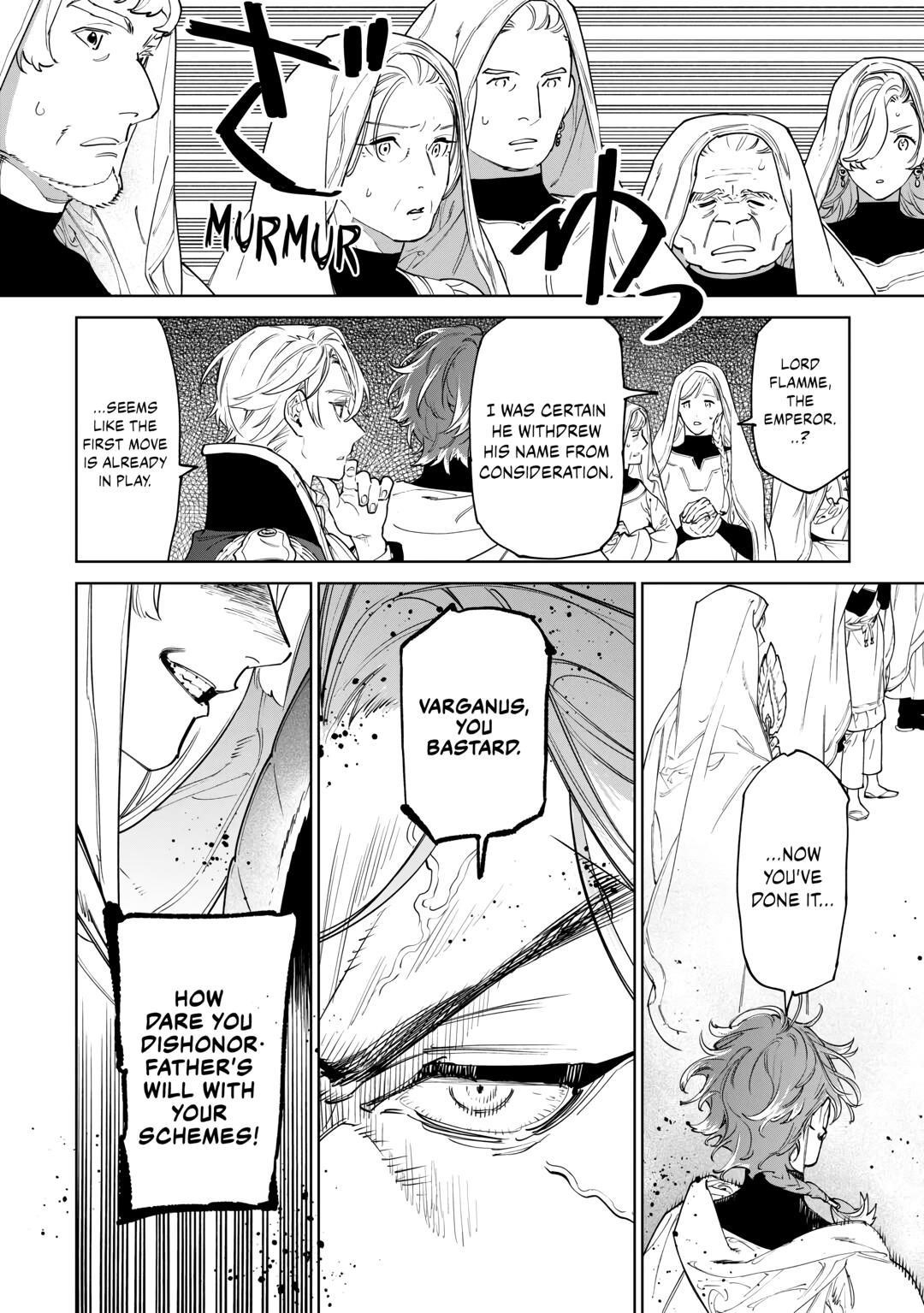 May I Please Ask You Just One Last Thing? Chapter 46 - Page 10
