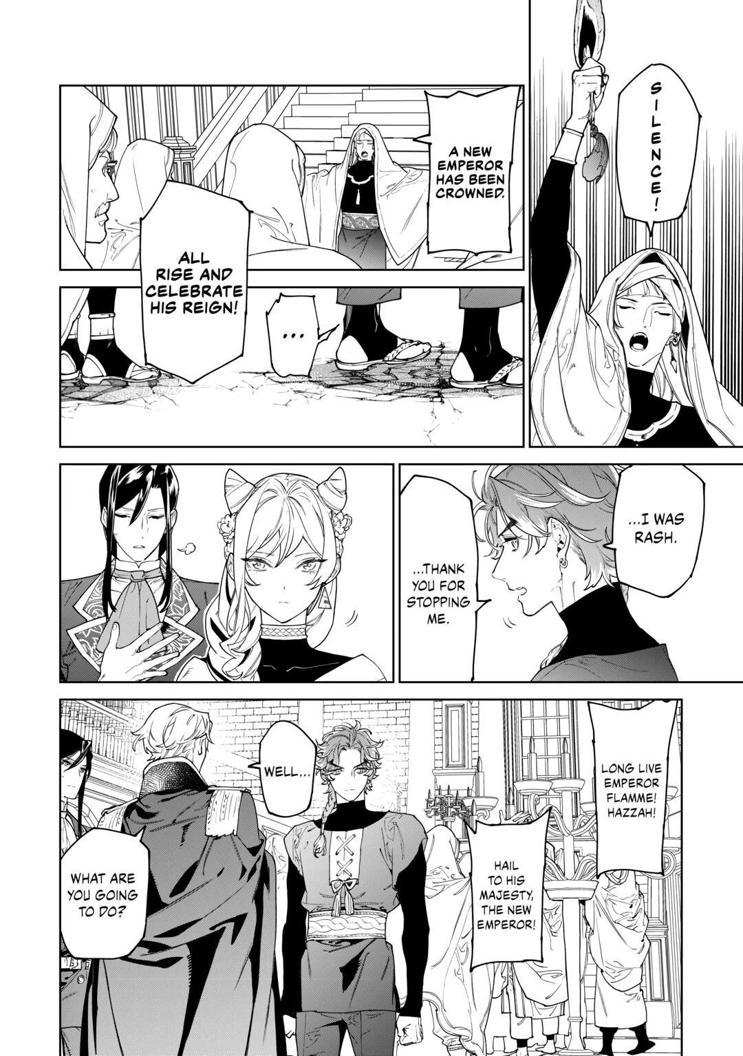 May I Please Ask You Just One Last Thing? Chapter 46 - Page 12