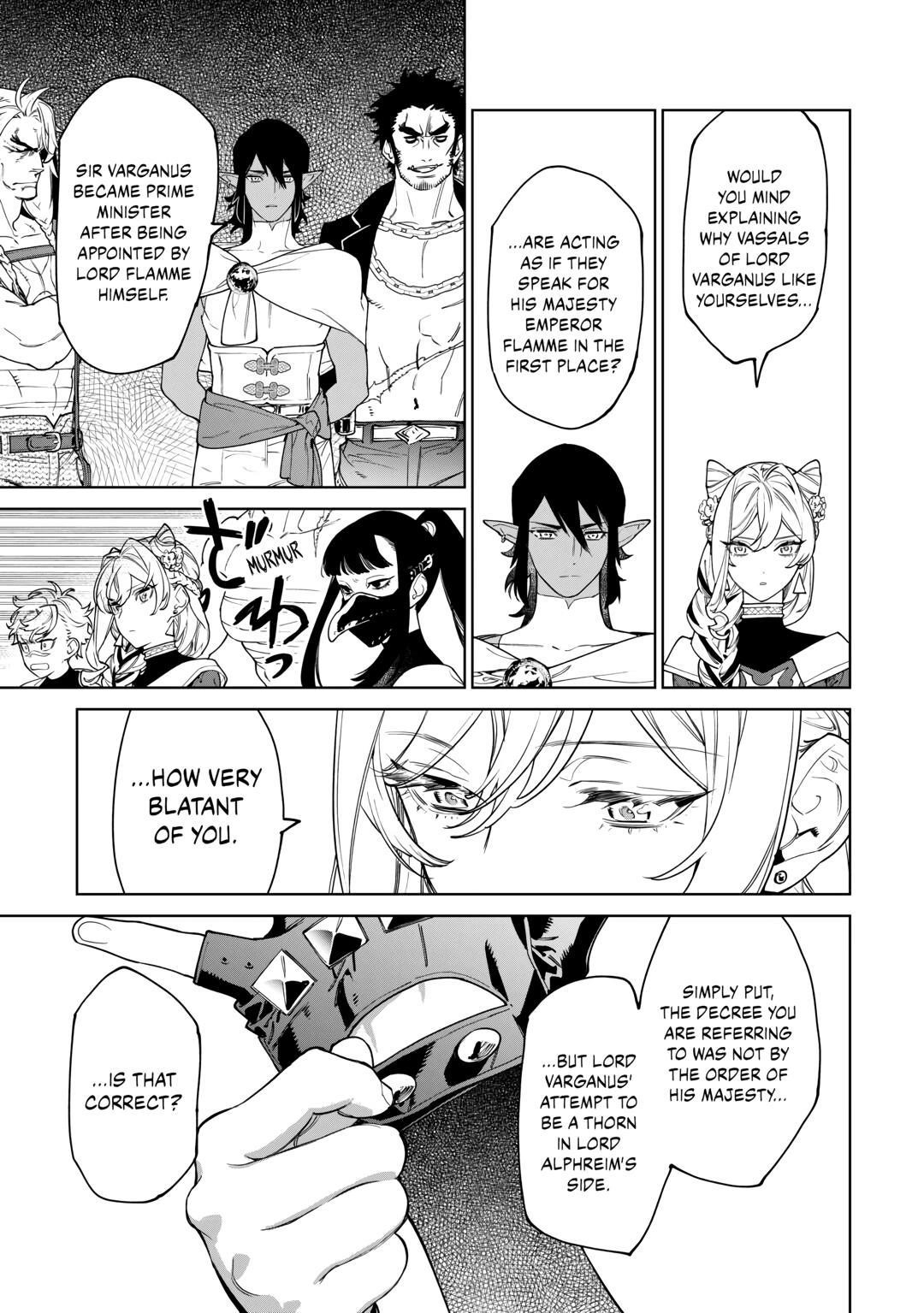 May I Please Ask You Just One Last Thing? Chapter 46 - Page 21