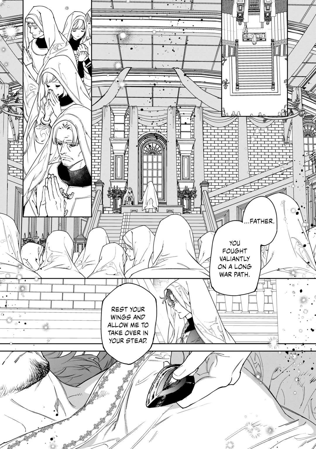 May I Please Ask You Just One Last Thing? Chapter 46 - Page 6