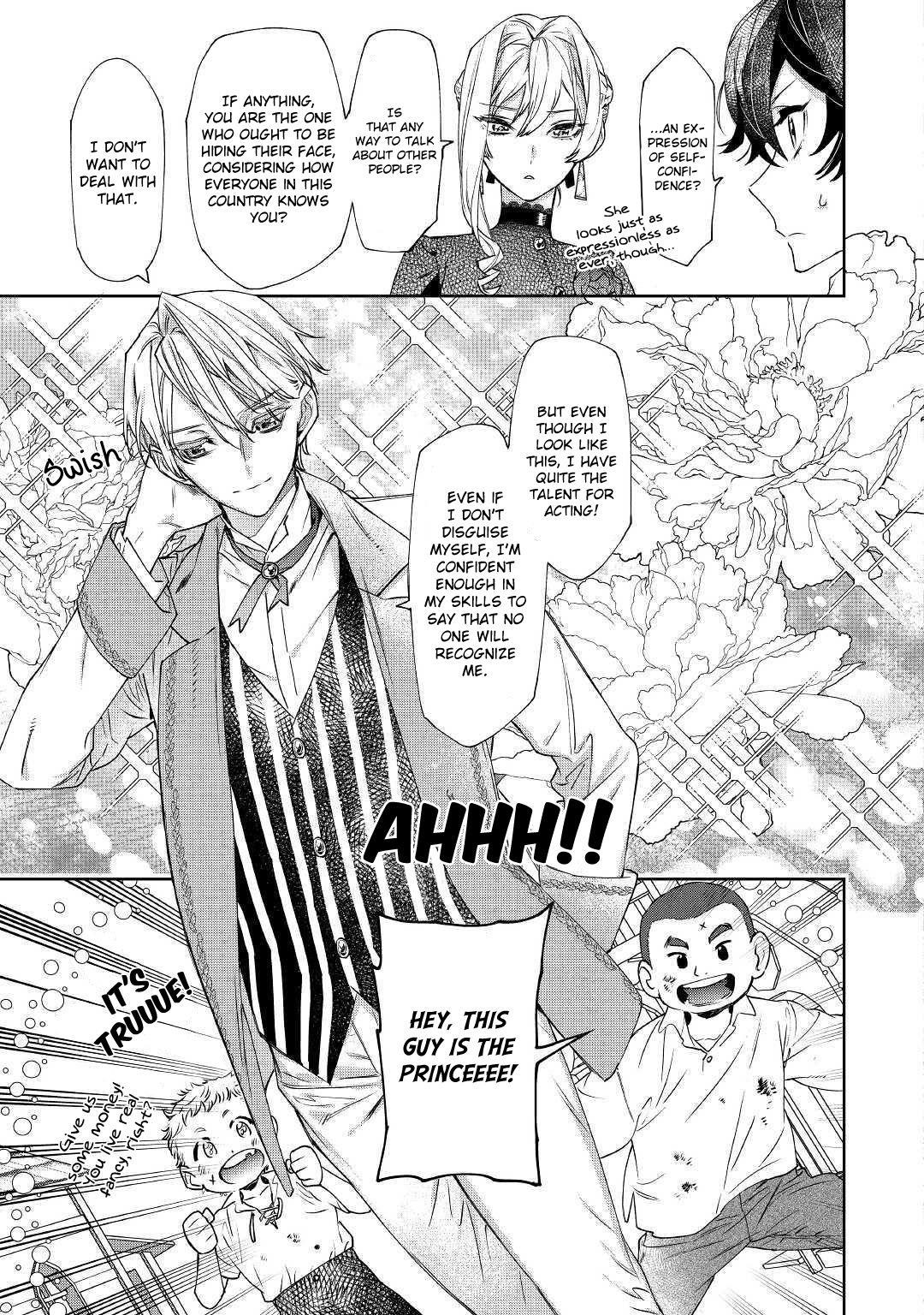 May I Please Ask You Just One Last Thing? Chapter 6 - Page 3
