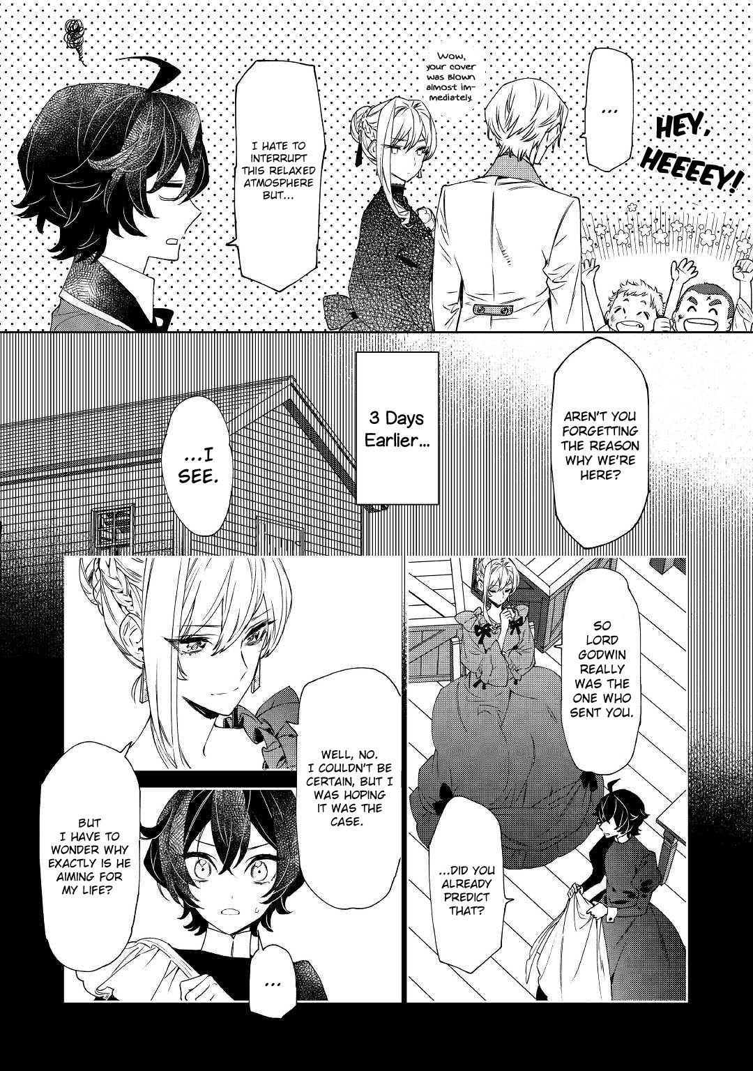 May I Please Ask You Just One Last Thing? Chapter 6 - Page 4