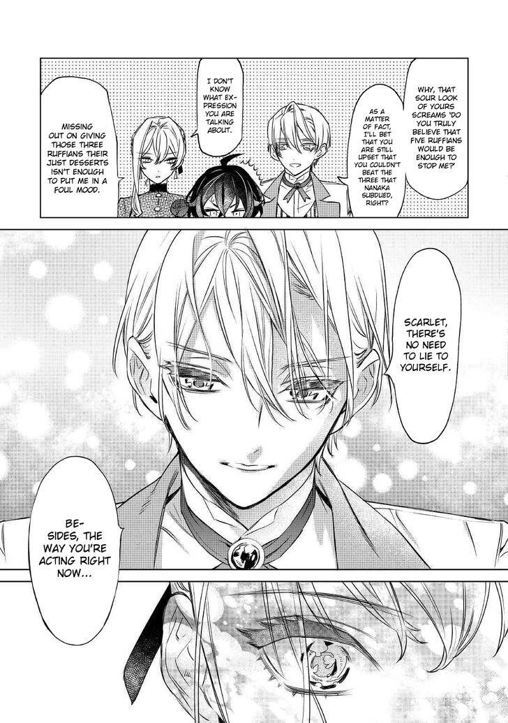 May I Please Ask You Just One Last Thing? Chapter 7 - Page 13