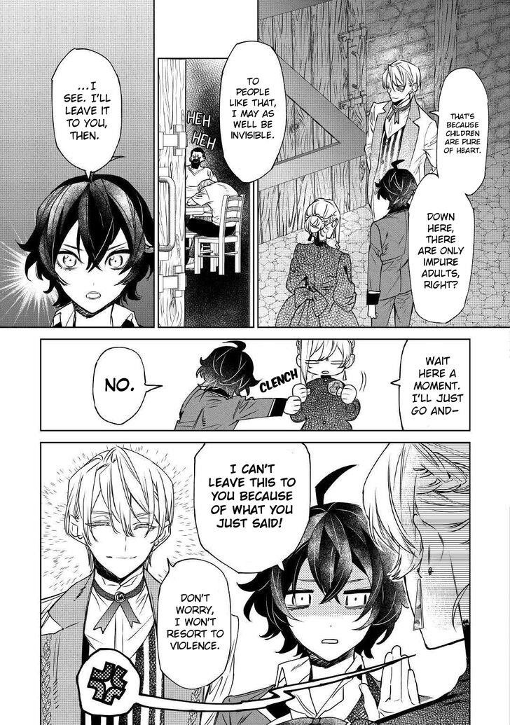 May I Please Ask You Just One Last Thing? Chapter 7 - Page 15
