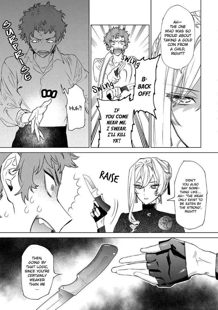 May I Please Ask You Just One Last Thing? Chapter 7 - Page 7