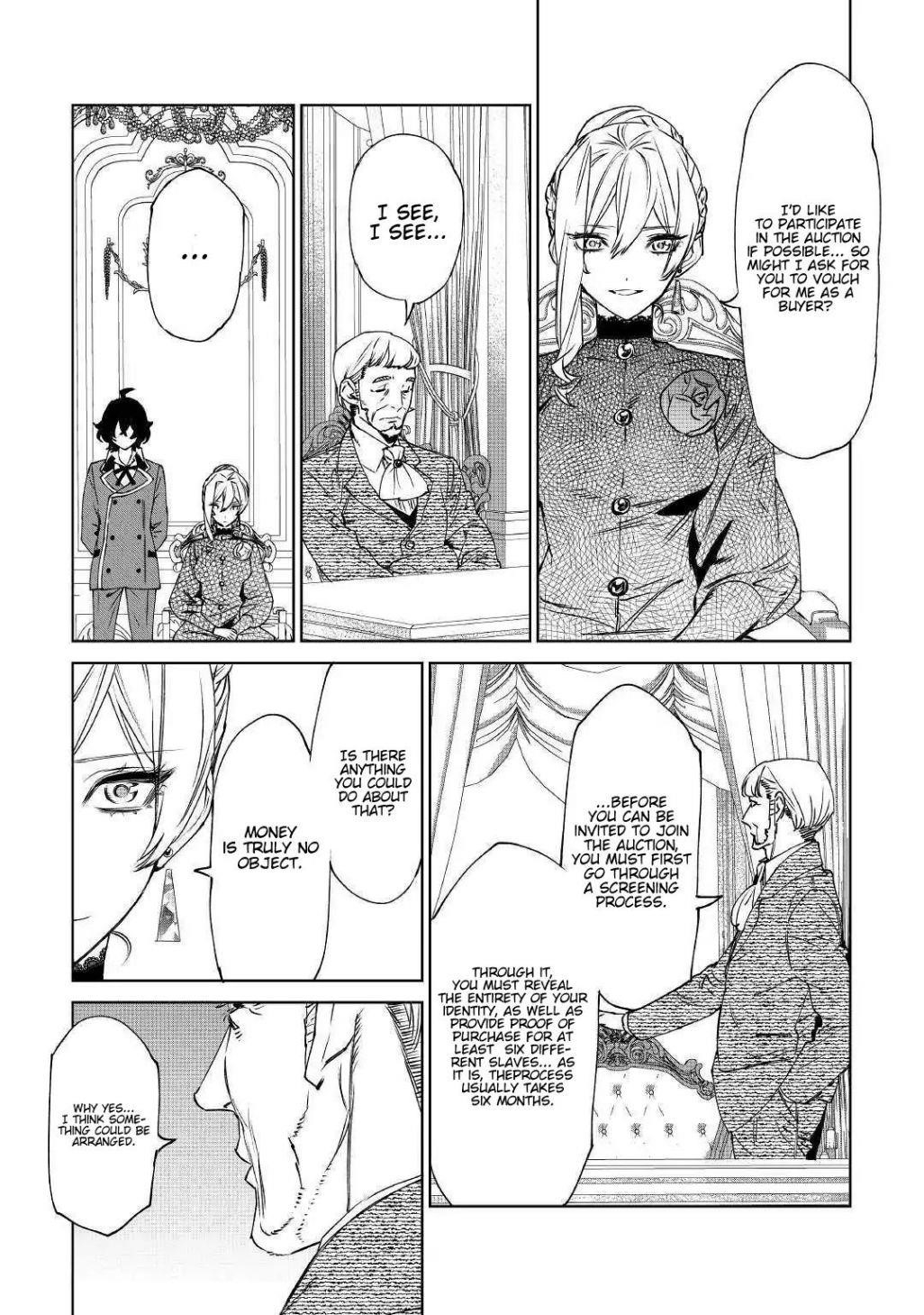 May I Please Ask You Just One Last Thing? Chapter 8 - Page 10