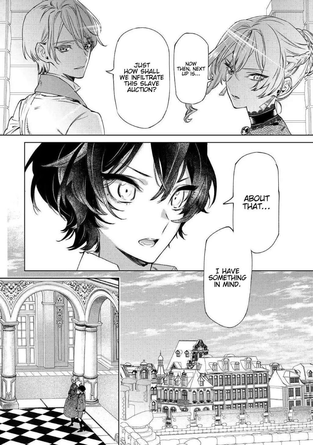 May I Please Ask You Just One Last Thing? Chapter 8 - Page 4