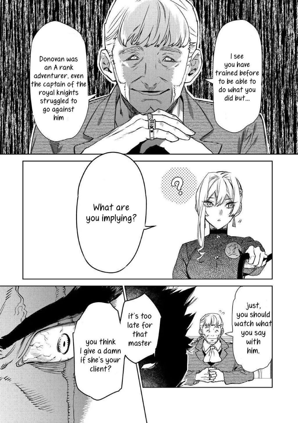 May I Please Ask You Just One Last Thing? Chapter 9 - Page 12