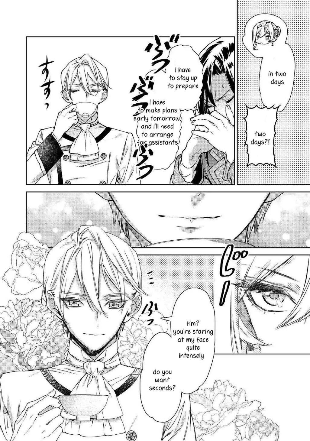 May I Please Ask You Just One Last Thing? Chapter 9 - Page 22
