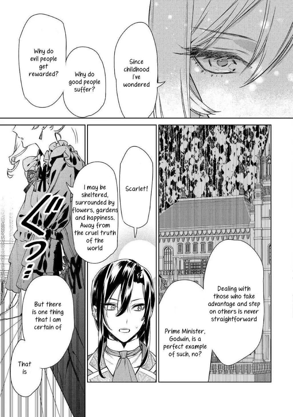 May I Please Ask You Just One Last Thing? Chapter 9 - Page 25