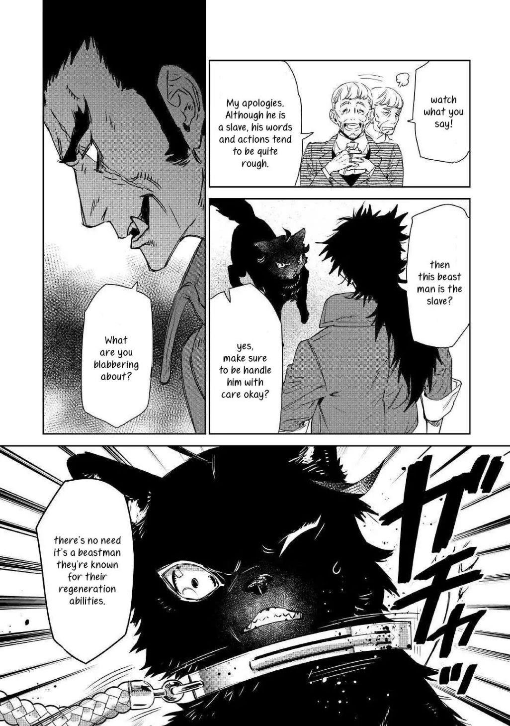 May I Please Ask You Just One Last Thing? Chapter 9 - Page 8