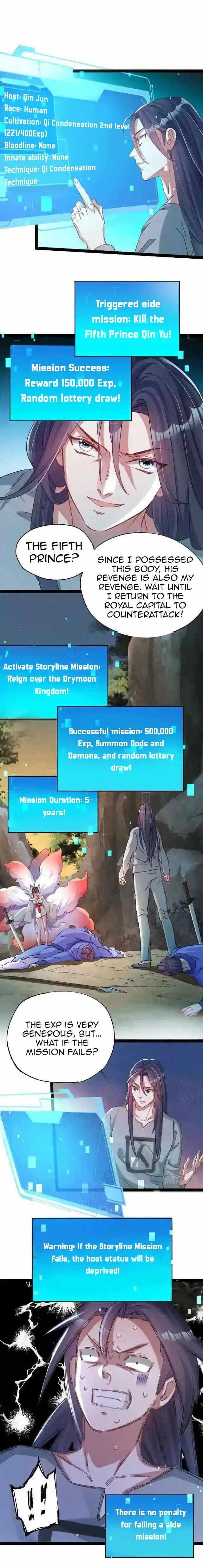 I Can Summon God Chapter 2 - Page 2