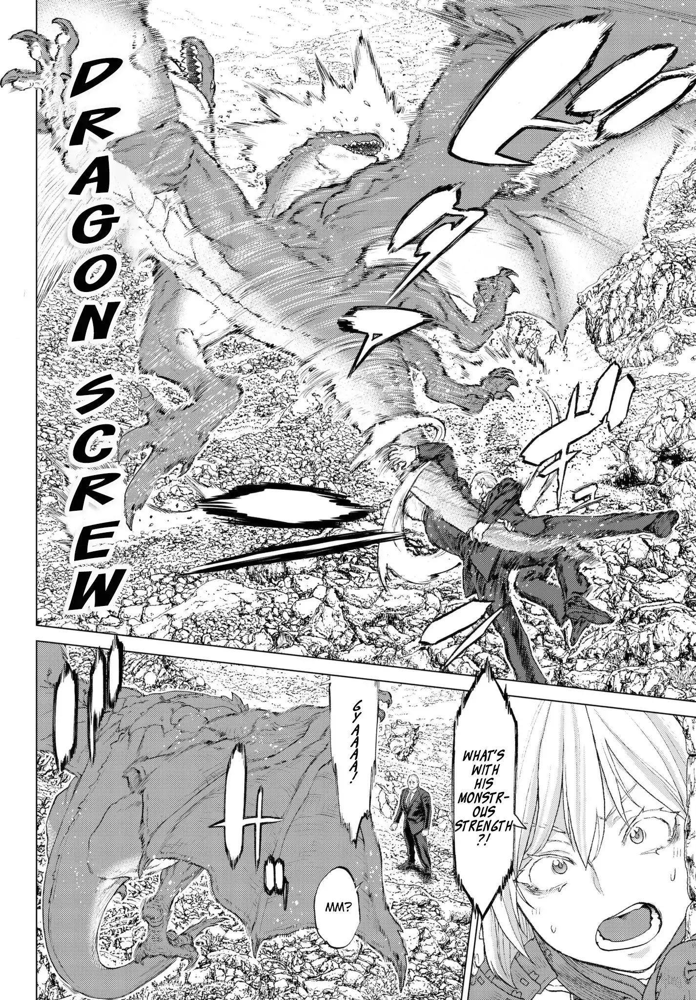The Ride-On King Chapter 1 - Page 34