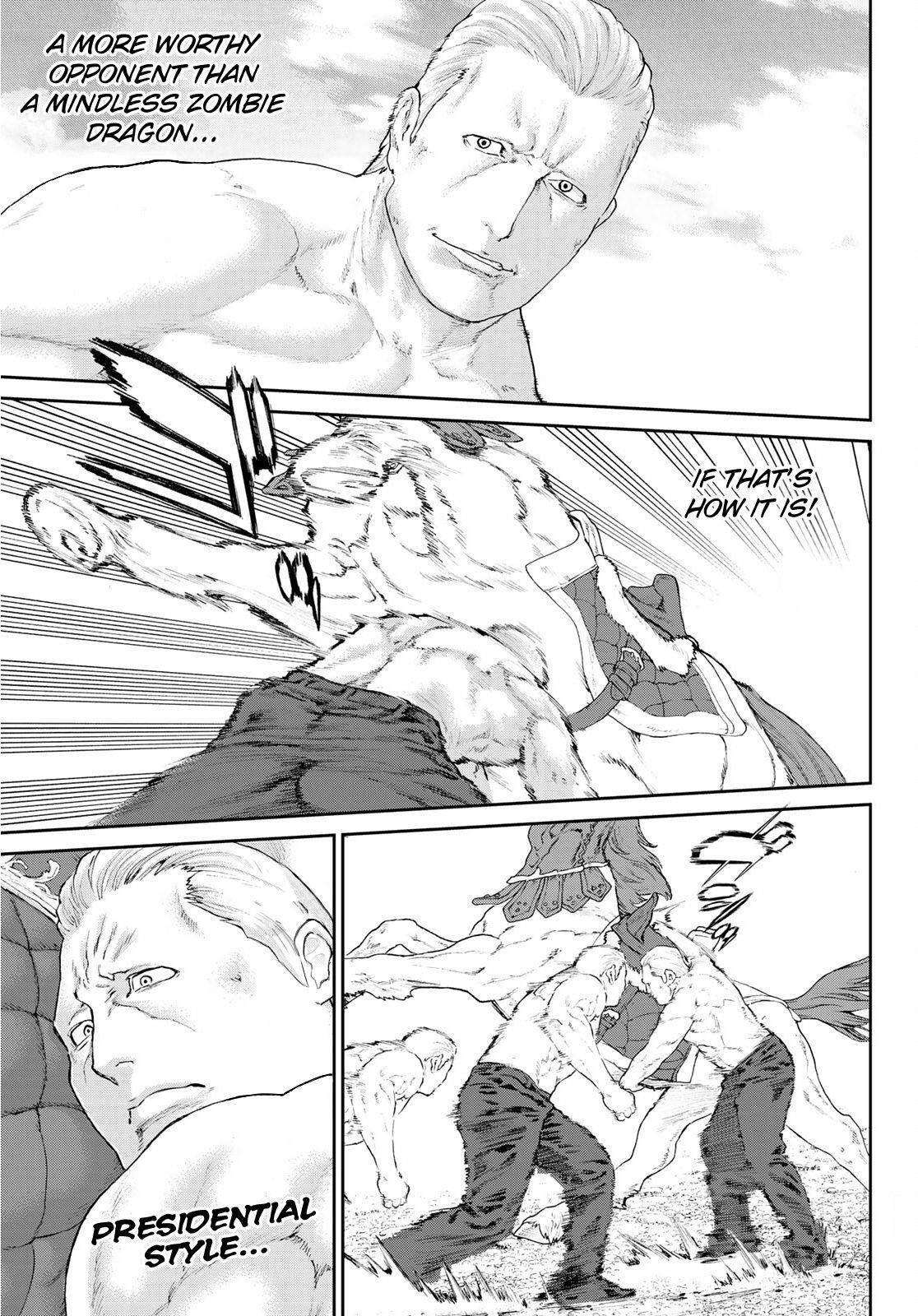 The Ride-On King Chapter 12 - Page 19