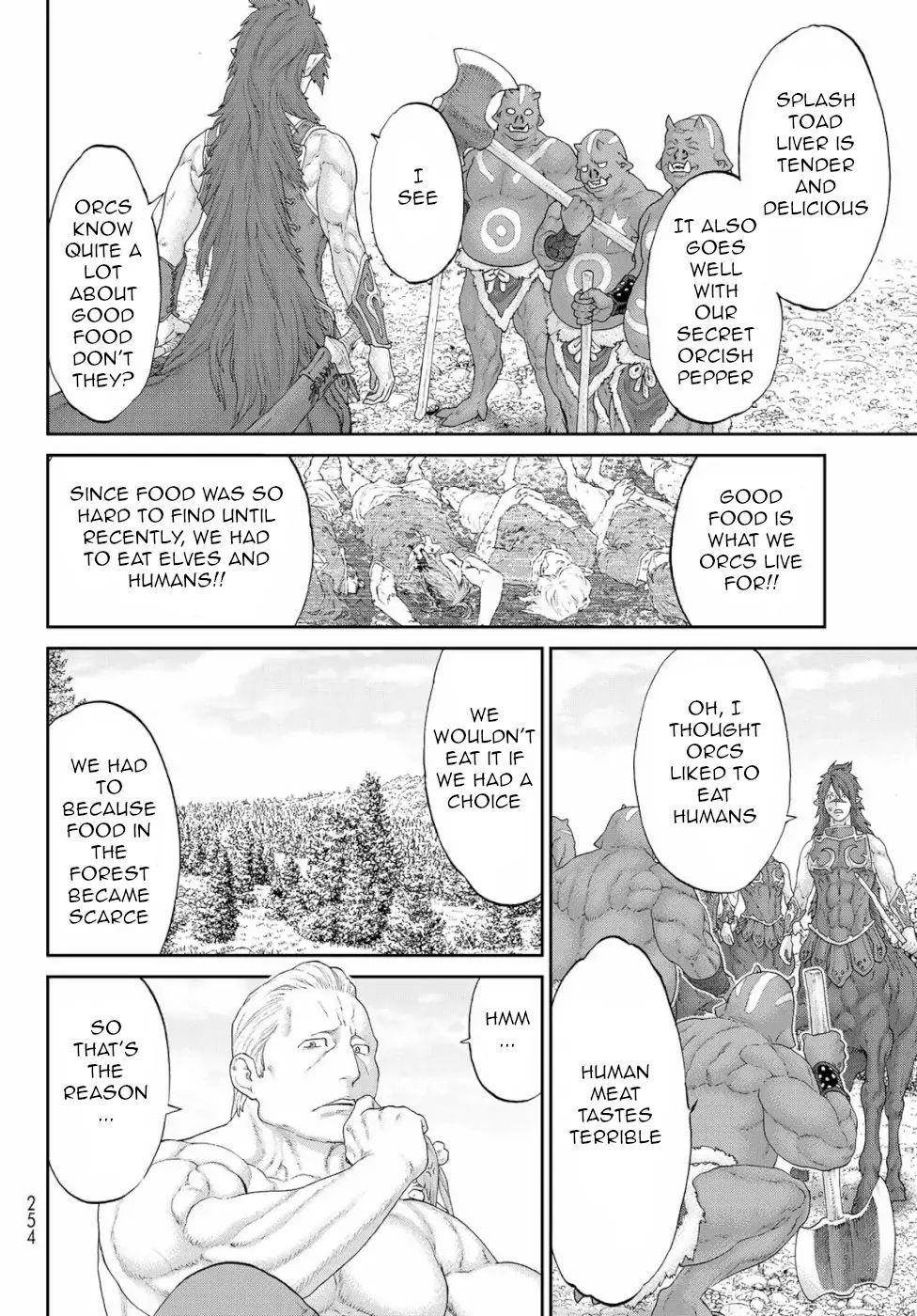 The Ride-On King Chapter 16 - Page 20