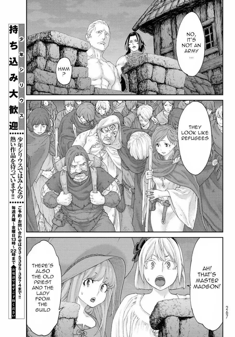 The Ride-On King Chapter 16 - Page 33