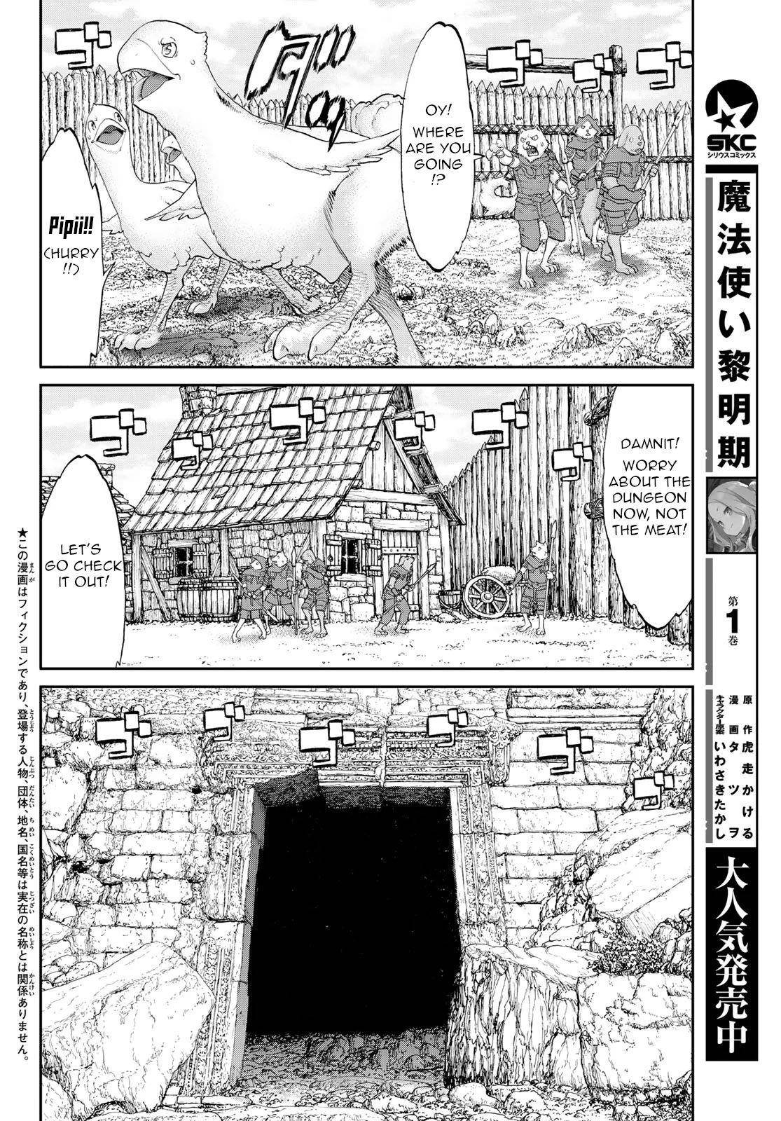 The Ride-On King Chapter 19 - Page 4