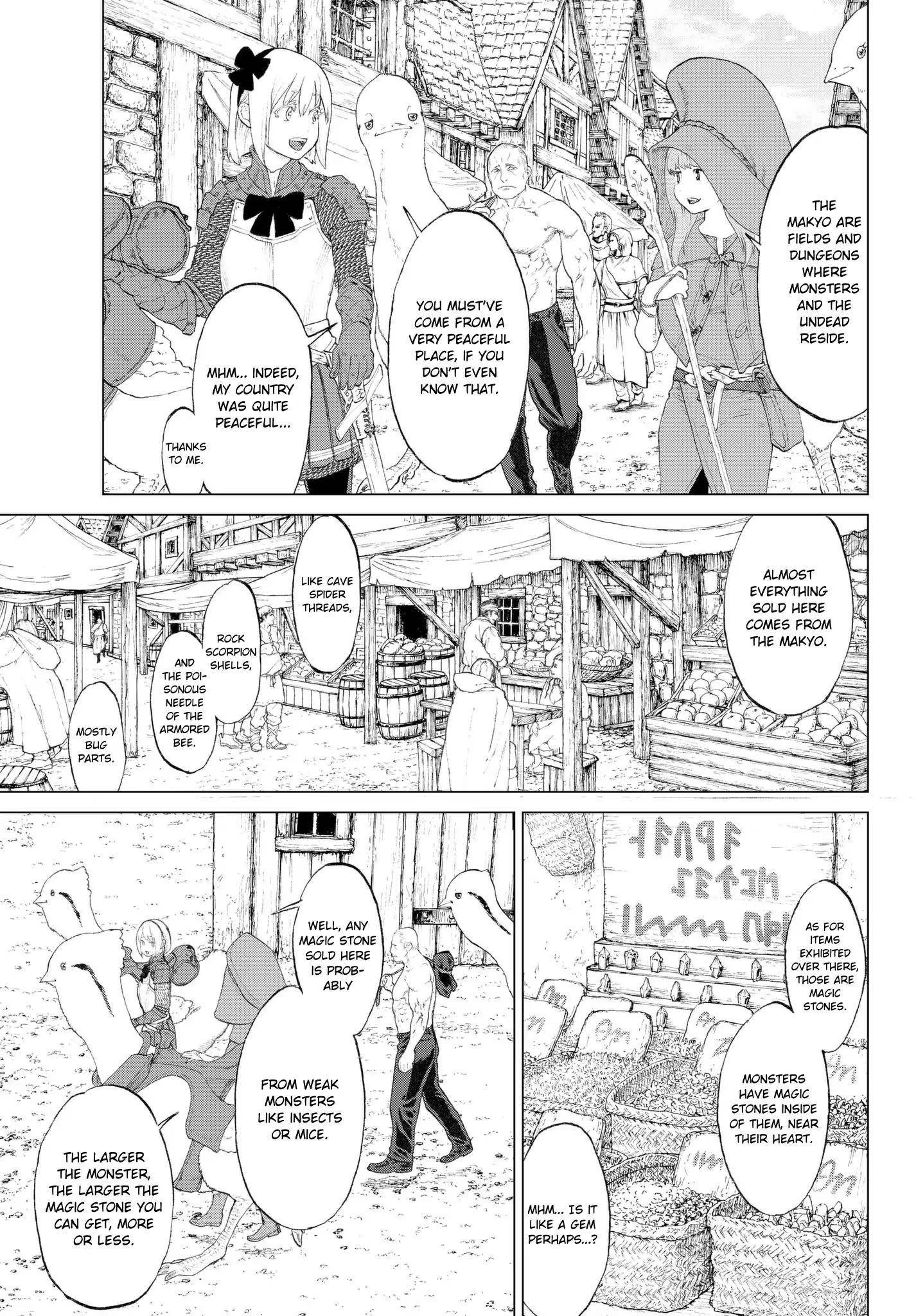The Ride-On King Chapter 2 - Page 17